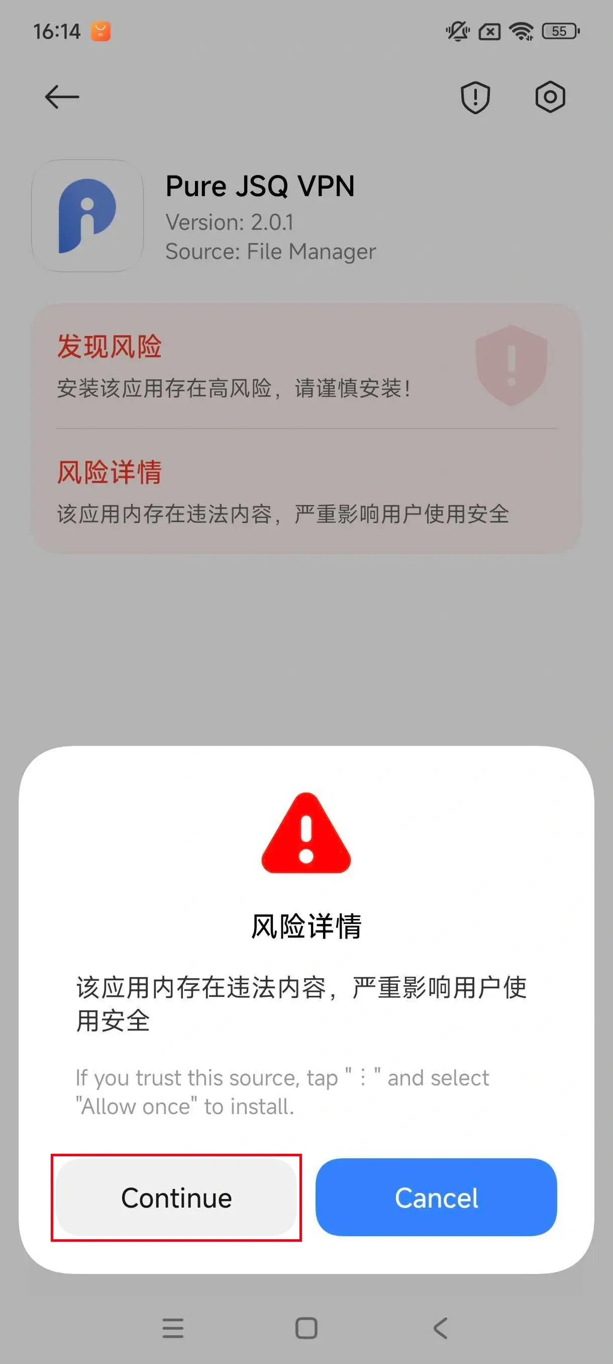 Xiaomi & Redmi Phone Installation